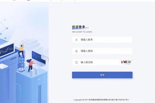 必威最新版截图1